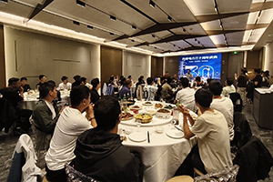 风雨同舟三十载 凝心聚力启新程 —— 保定先奇电力三十周年聚会圆满举行